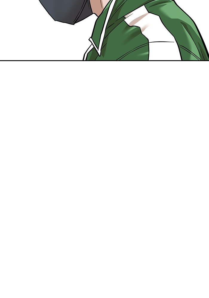 Double Click Chapter 163 halaman 67