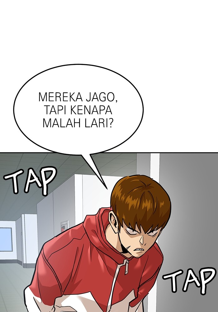 Double Click Chapter 163 halaman 74