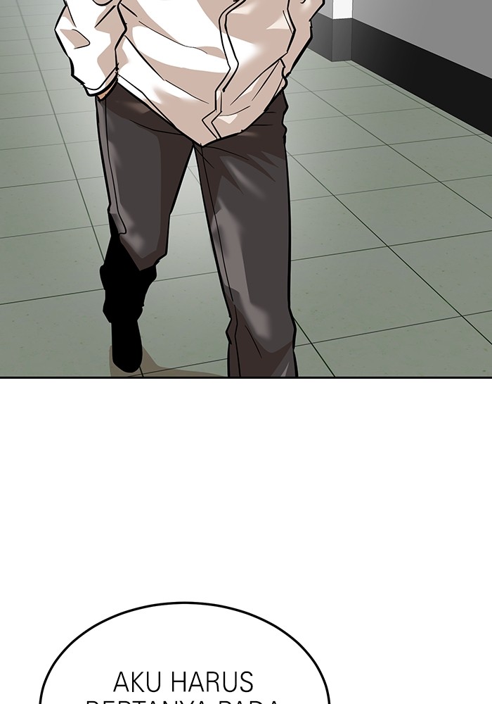 Double Click Chapter 163 halaman 75