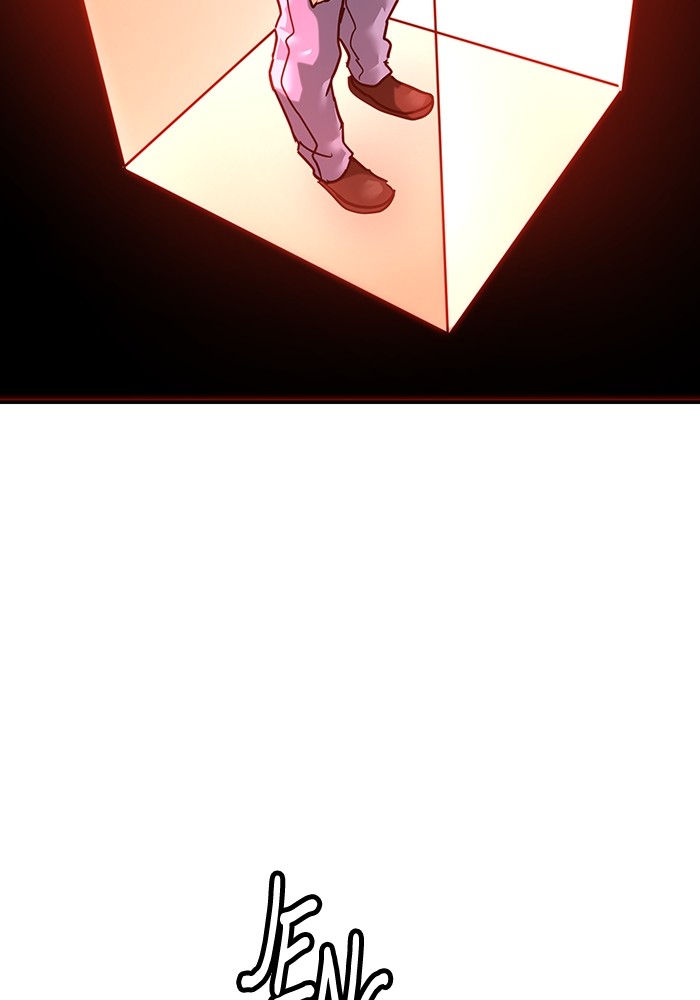 Double Click Chapter 167 halaman 56