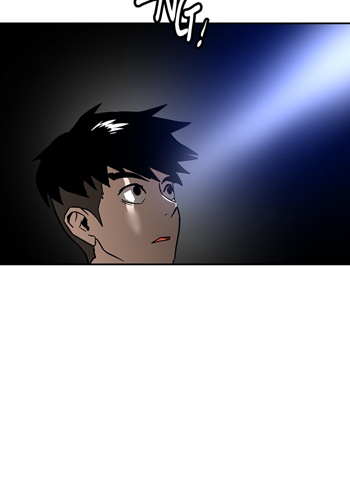 Double Click Chapter 167 halaman 57