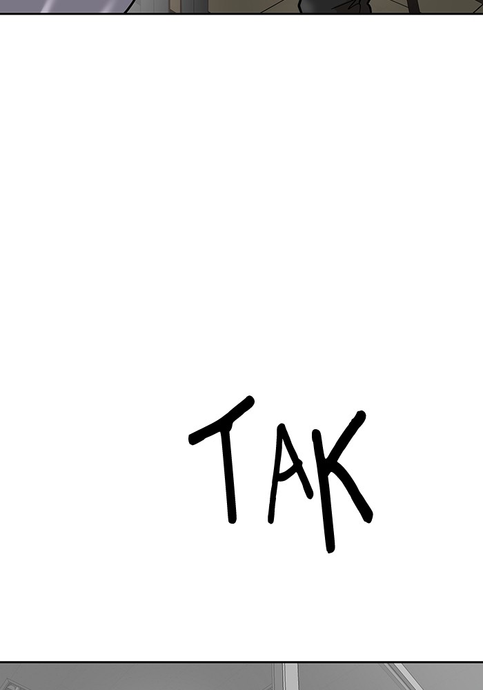 Double Click Chapter 168 halaman 58