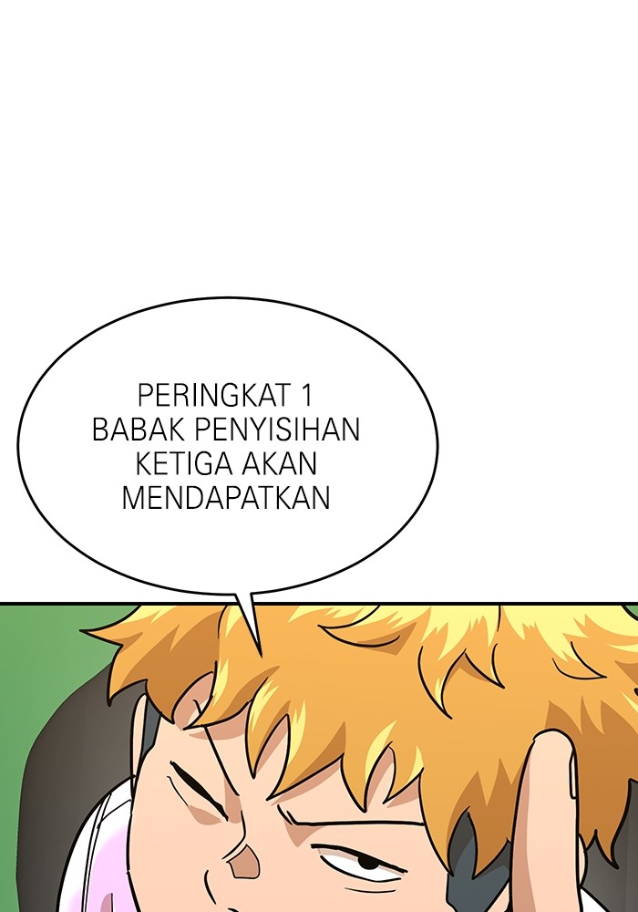 Double Click Chapter 169 halaman 48