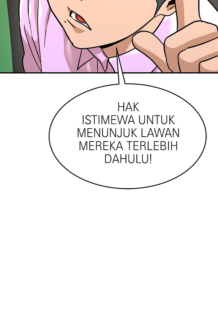 Double Click Chapter 169 halaman 49