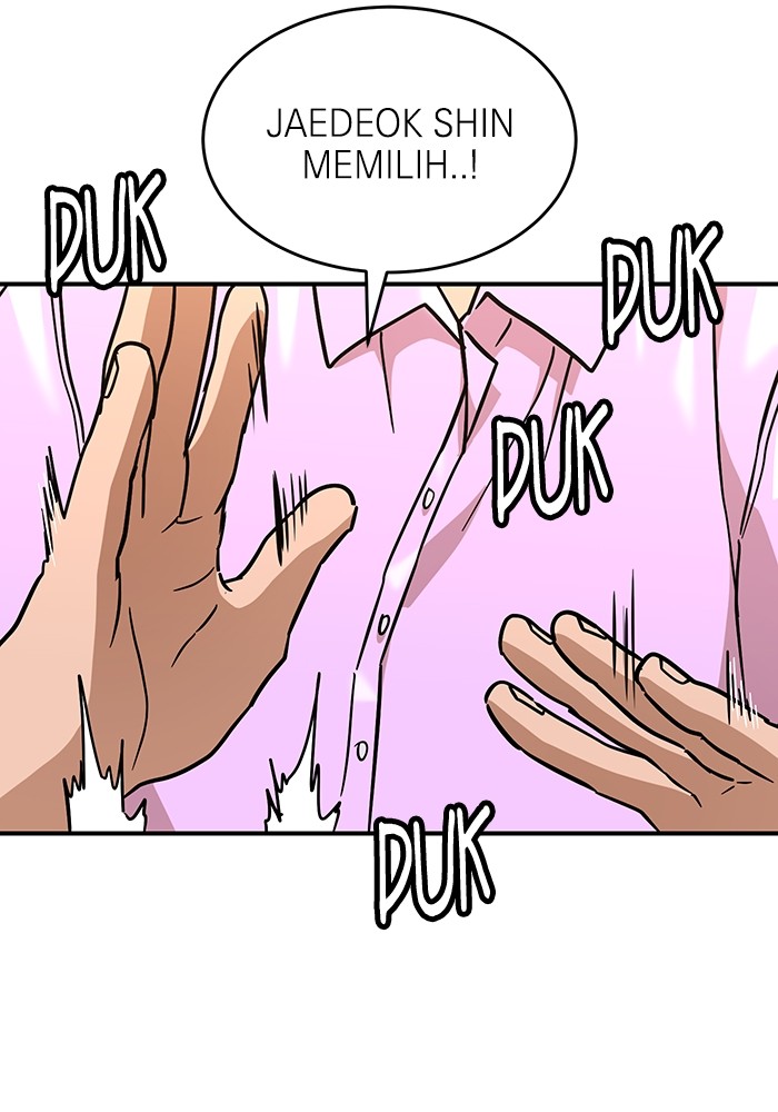 Double Click Chapter 169 halaman 52
