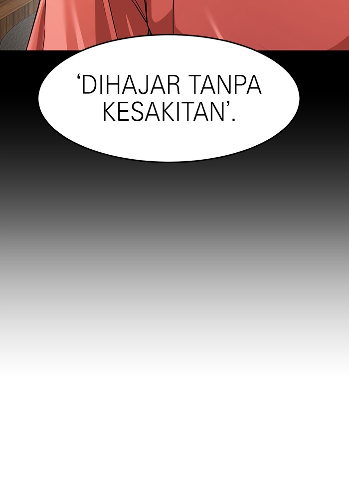 Double Click Chapter 170 halaman 50