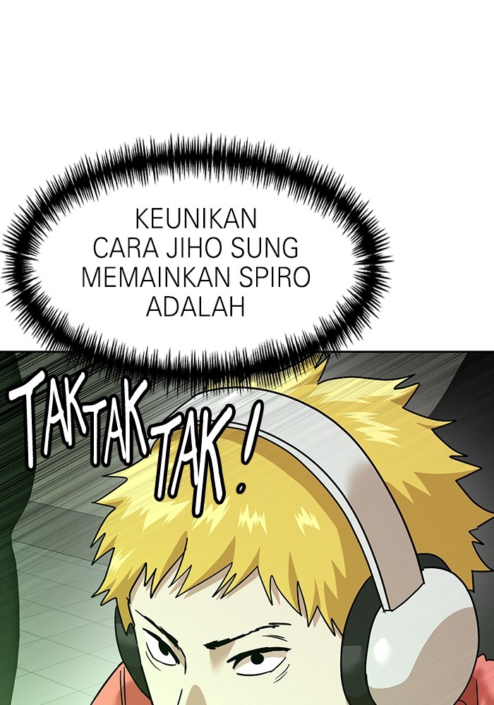 Double Click Chapter 170 halaman 51