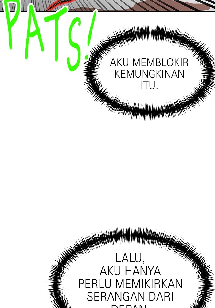 Double Click Chapter 170 halaman 54