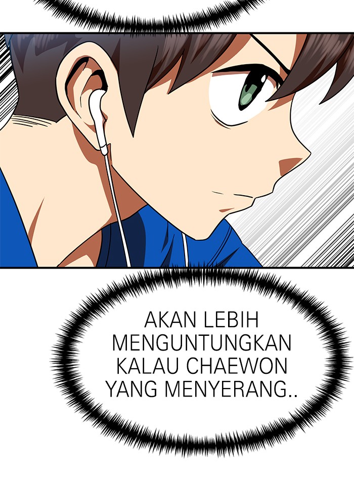 Double Click Chapter 58 halaman 63