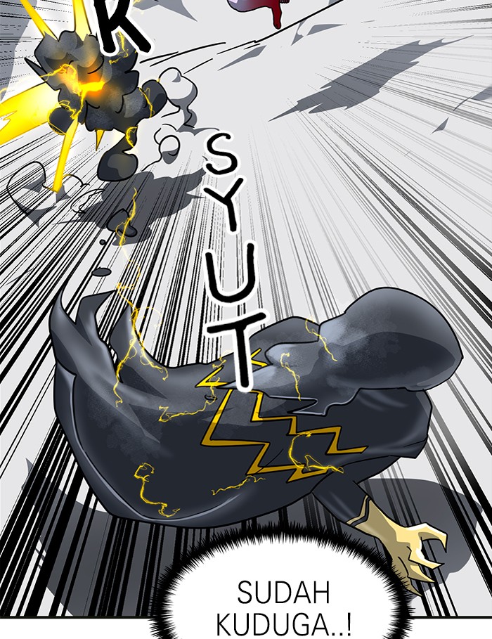 Double Click Chapter 61 halaman 69