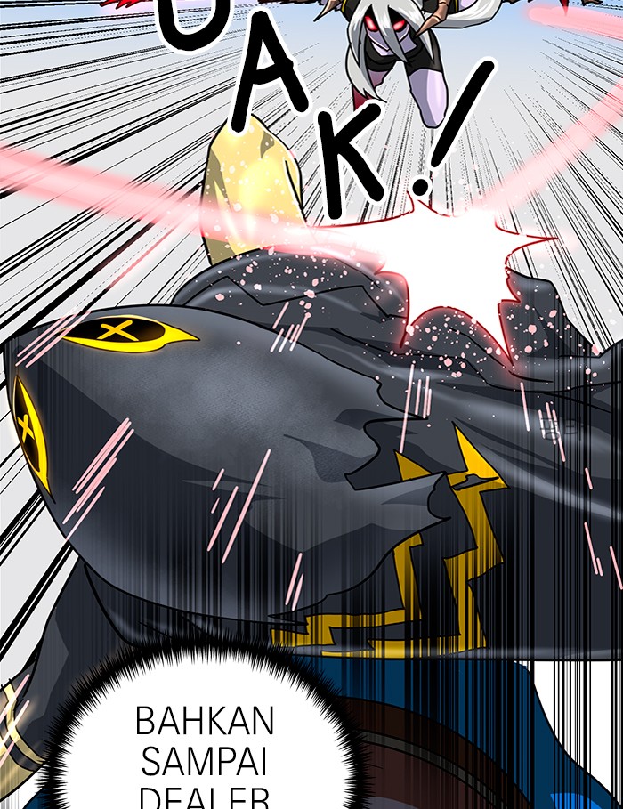 Double Click Chapter 61 halaman 76