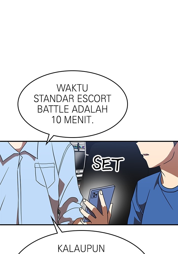 Double Click Chapter 83 halaman 54