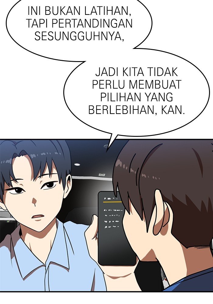 Double Click Chapter 83 halaman 57