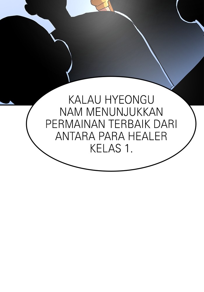 Double Click Chapter 87 halaman 54