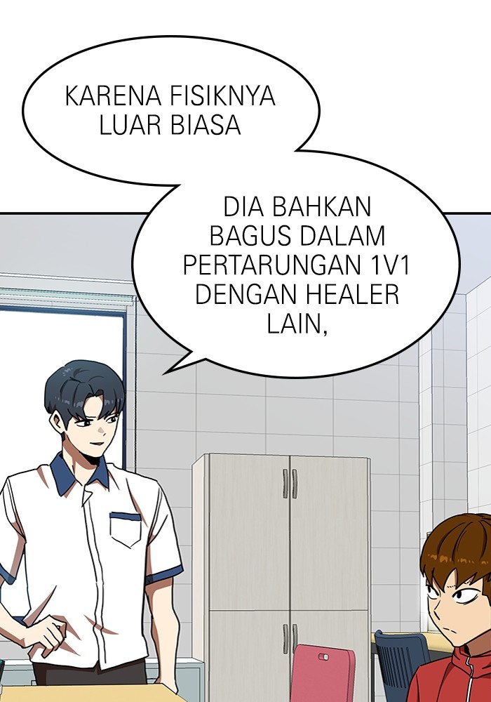 Double Click Chapter 87 halaman 56