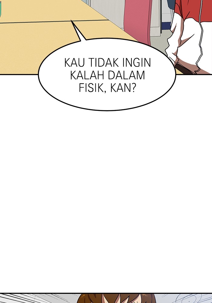 Double Click Chapter 87 halaman 57
