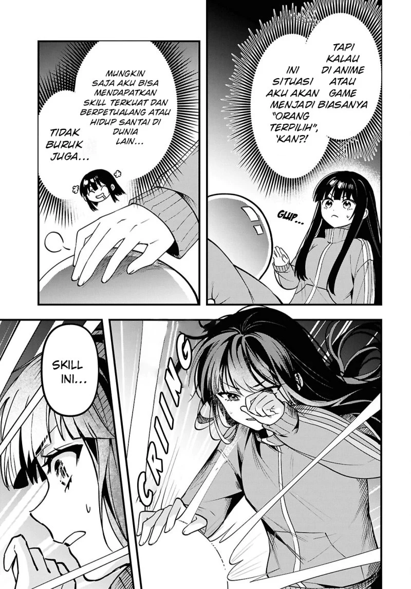 Doumo, Butsuyoku no Seijo desu: Musou Skill "Clear Houshuu" de Seidai ni Kanchigai Saremashita Chapter 1 Gambar 25