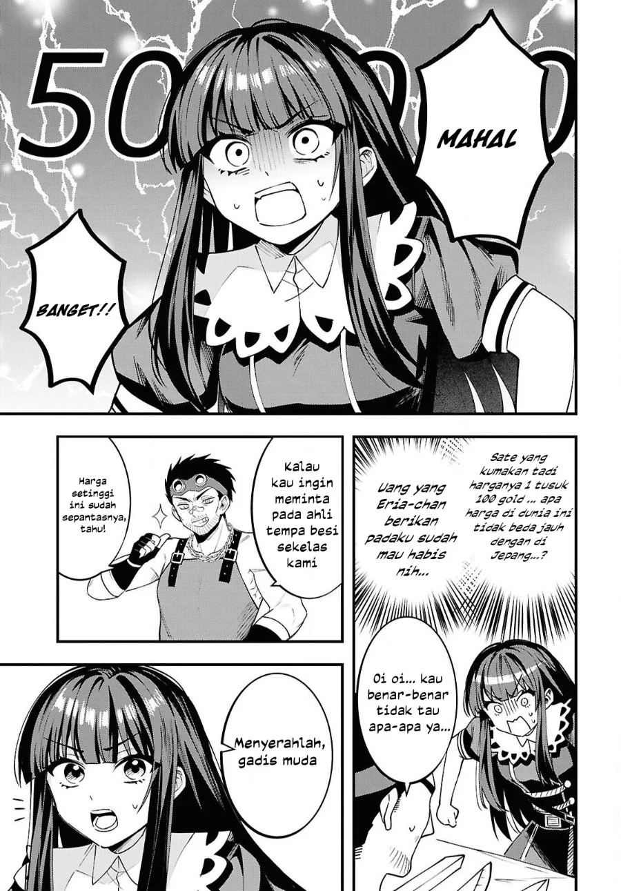 Doumo, Butsuyoku no Seijo desu: Musou Skill "Clear Houshuu" de Seidai ni Kanchigai Saremashita Chapter 7 Gambar 13