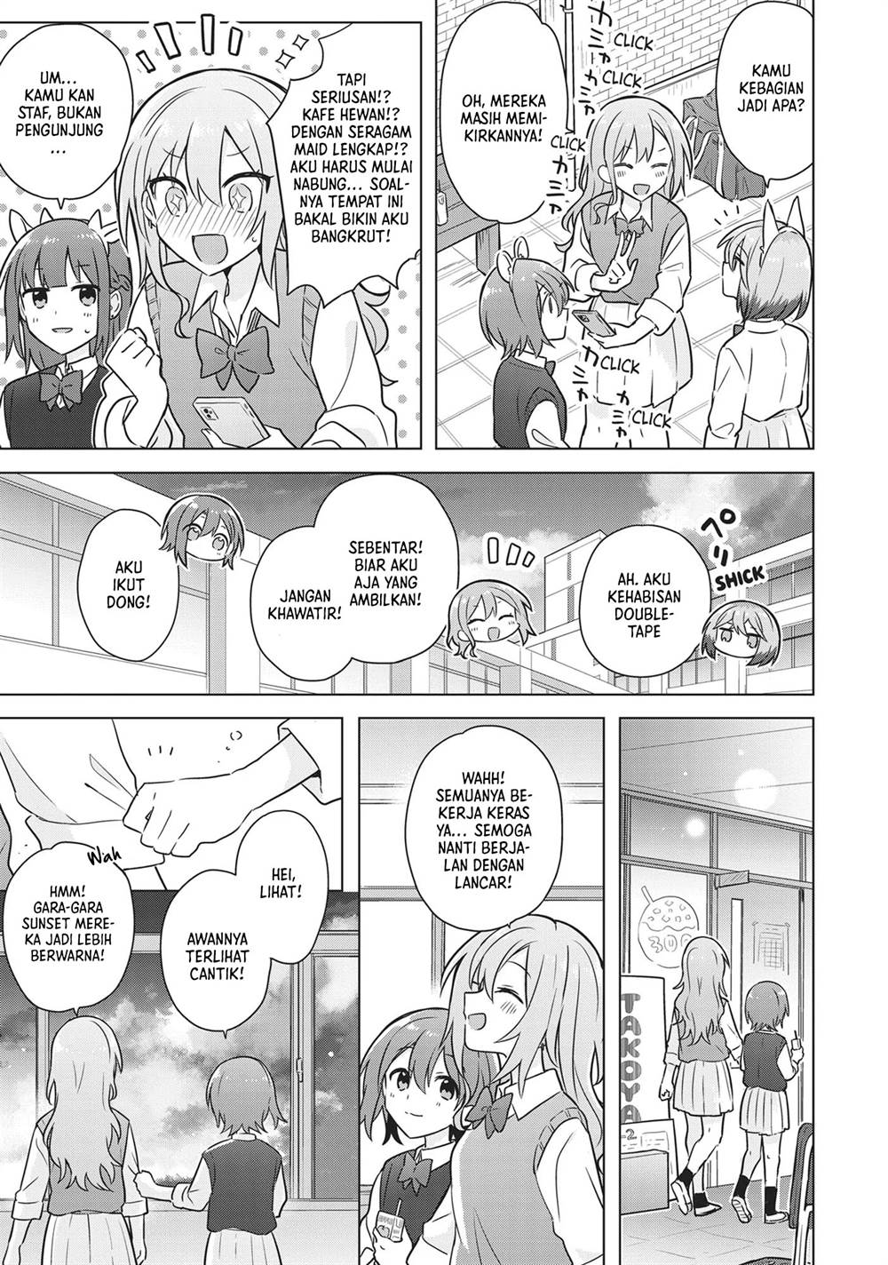 Doushitara Osananajimi no Kanojo ni Naremasu Ka!? Chapter 14 Gambar 10