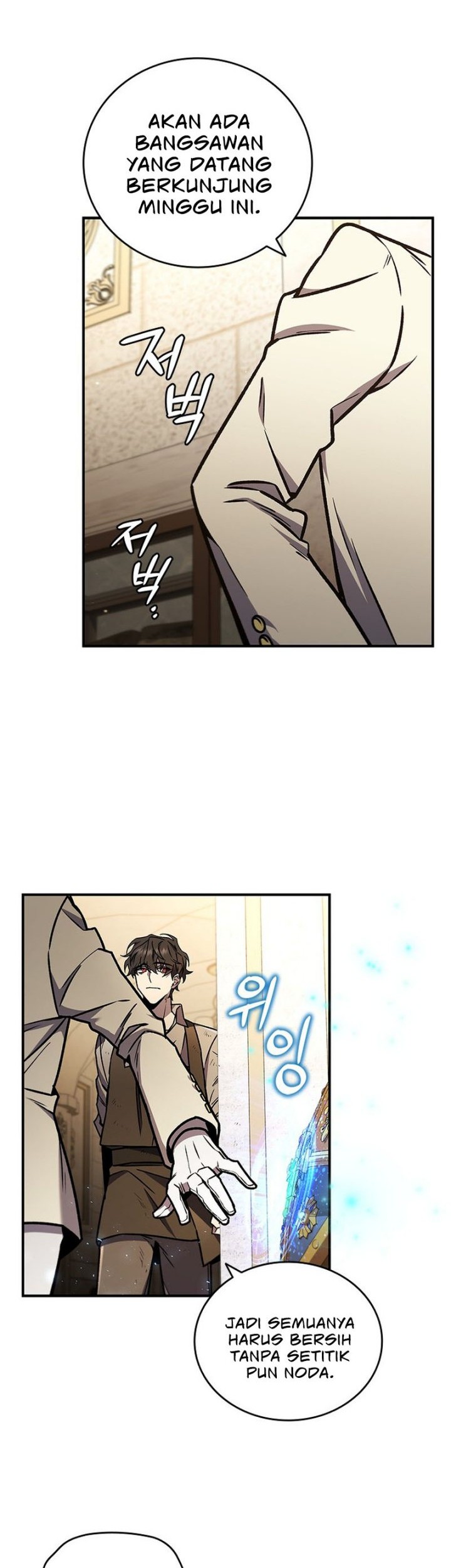 Dragon-Devouring Mage Chapter 1 halaman 35