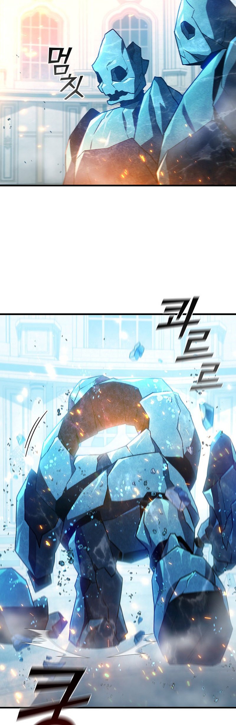 Dragon-Devouring Mage Chapter 10 halaman 25