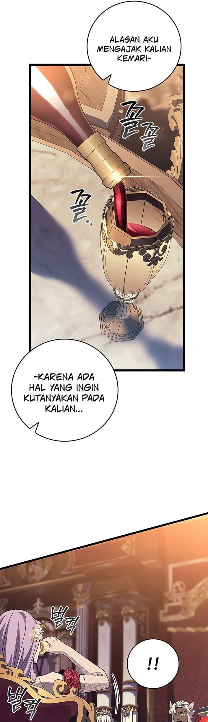 Dragon-Devouring Mage Chapter 100 halaman 30