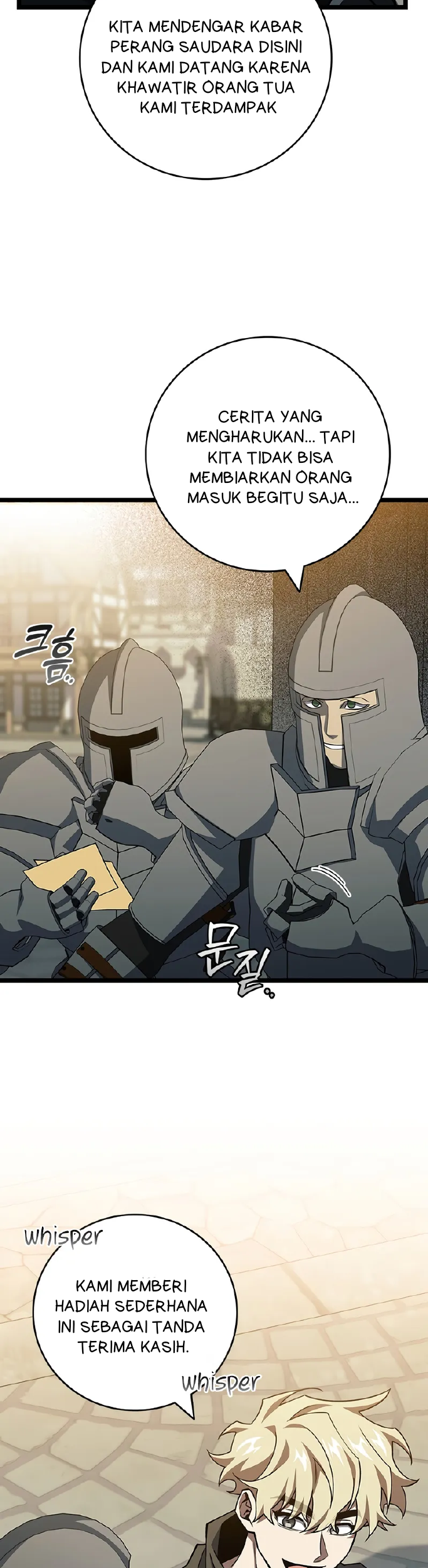 Dragon-Devouring Mage Chapter 102 halaman 22