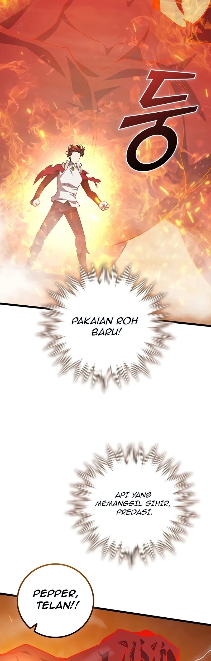 Dragon-Devouring Mage Chapter 110 halaman 24