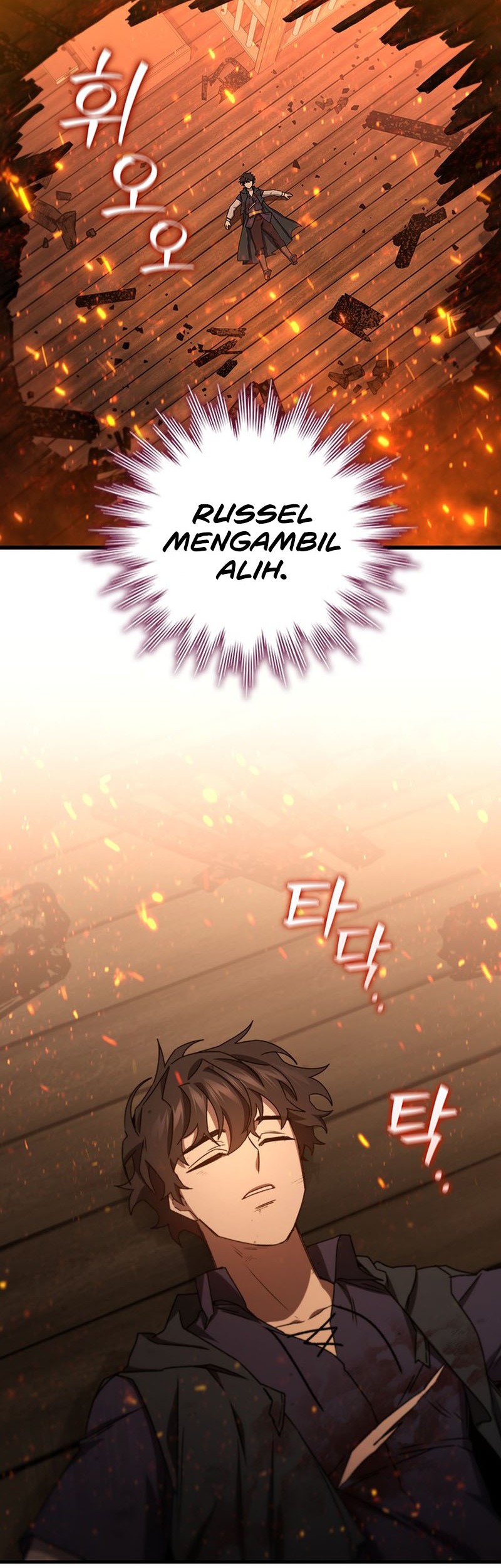 Dragon-Devouring Mage Chapter 15 halaman 27