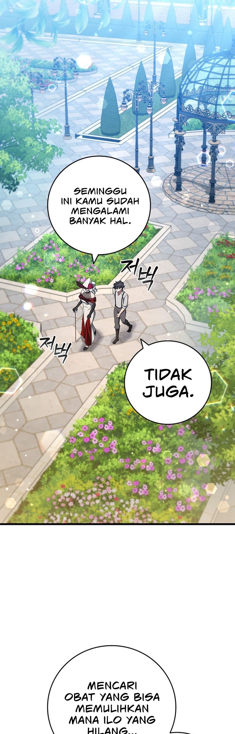 Dragon-Devouring Mage Chapter 18 halaman 34