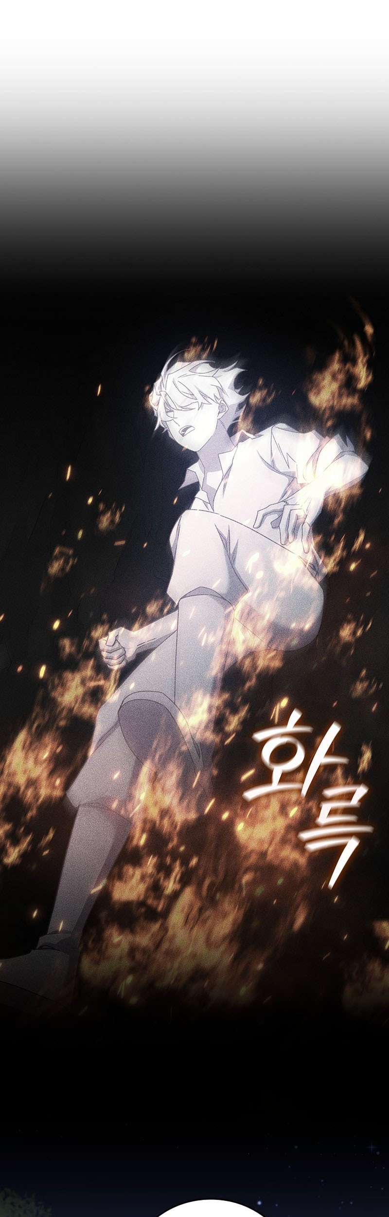 Dragon-Devouring Mage Chapter 19 halaman 28