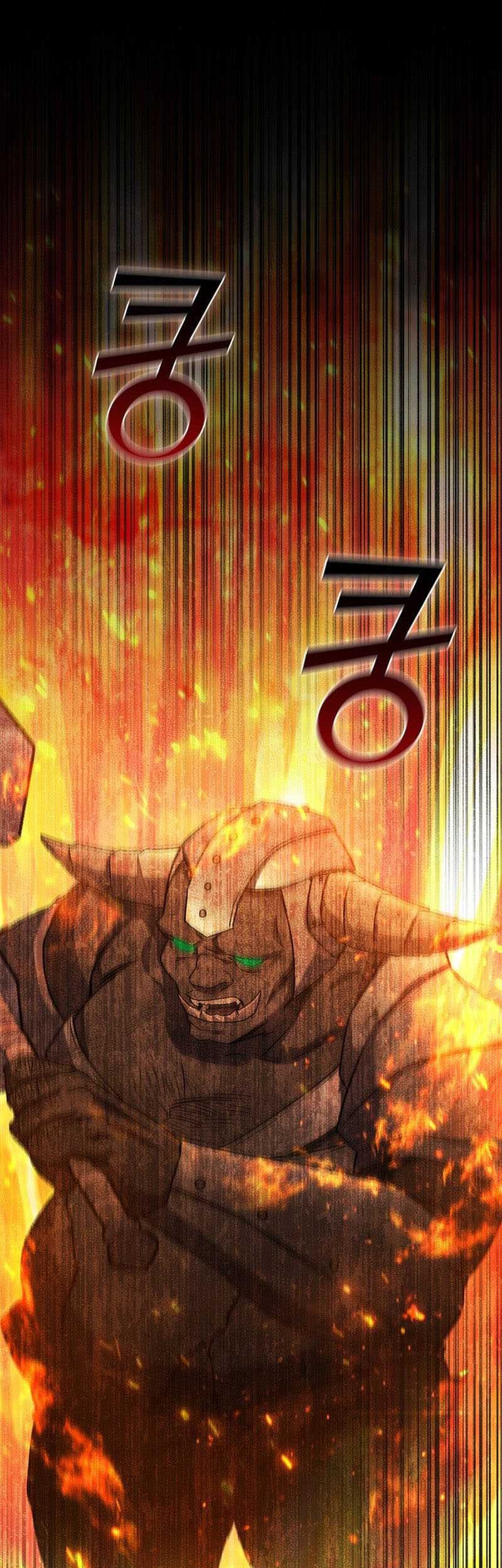 Dragon-Devouring Mage Chapter 23 halaman 33
