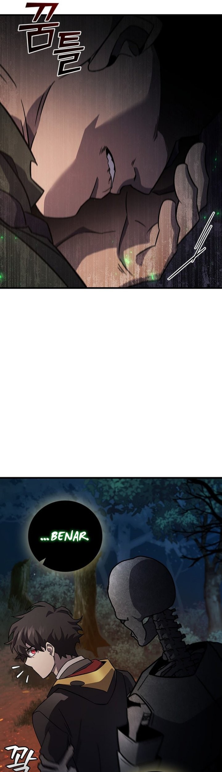 Dragon-Devouring Mage Chapter 24 halaman 27