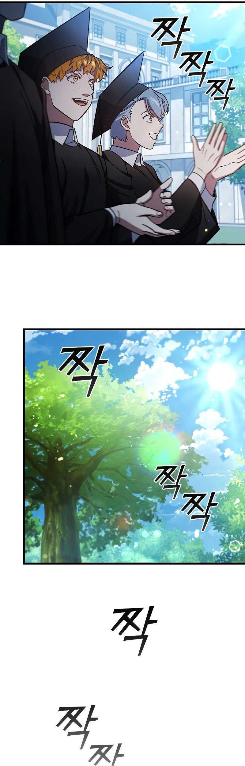 Dragon-Devouring Mage Chapter 27 halaman 26