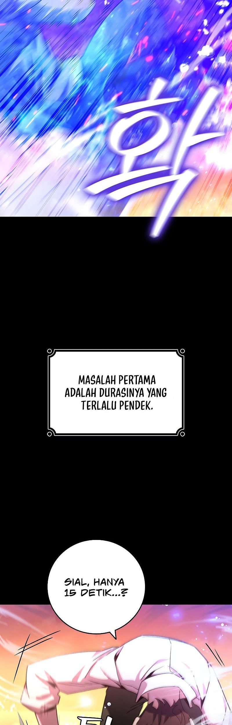 Dragon-Devouring Mage Chapter 30 halaman 27