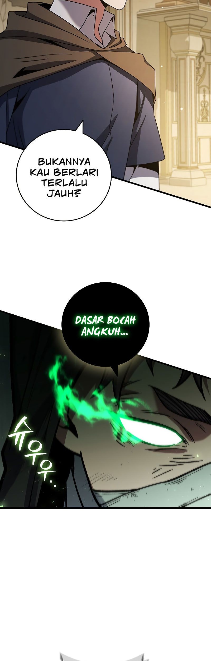 Dragon-Devouring Mage Chapter 31 halaman 24