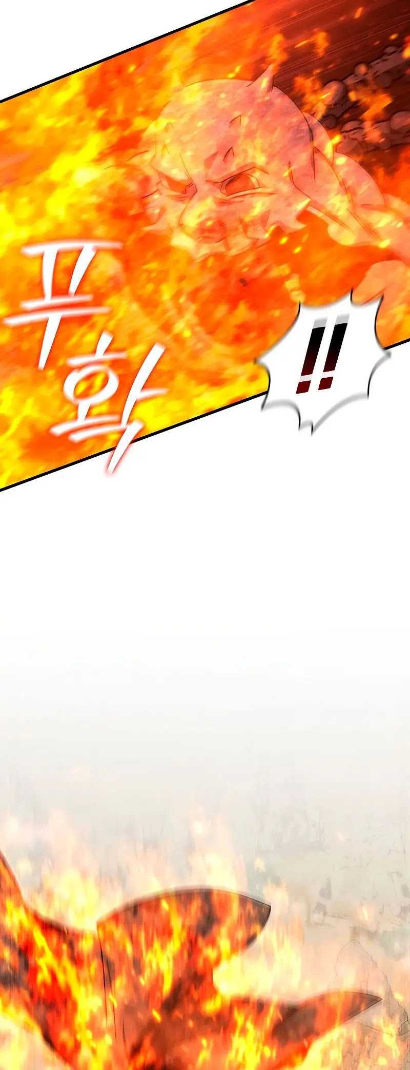 Dragon-Devouring Mage Chapter 34 halaman 29
