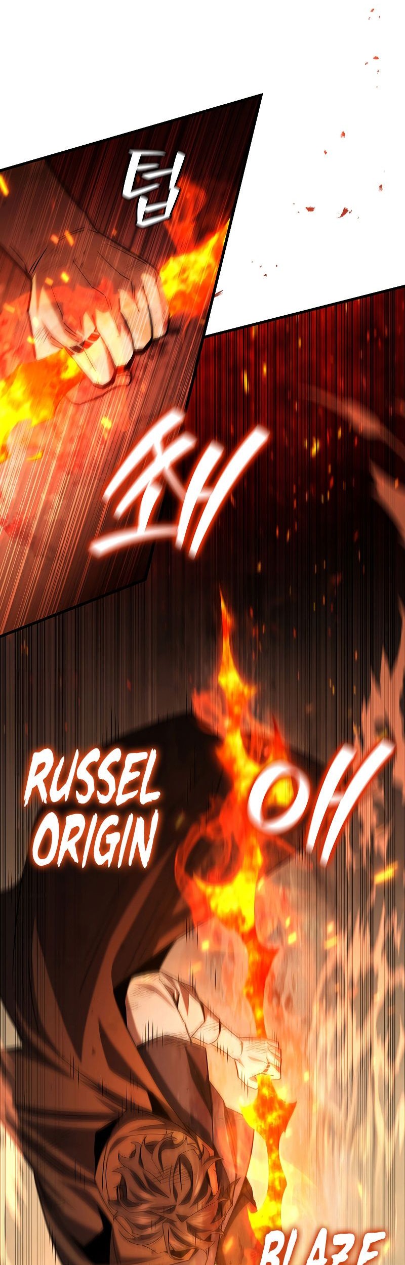 Dragon-Devouring Mage Chapter 37 halaman 24