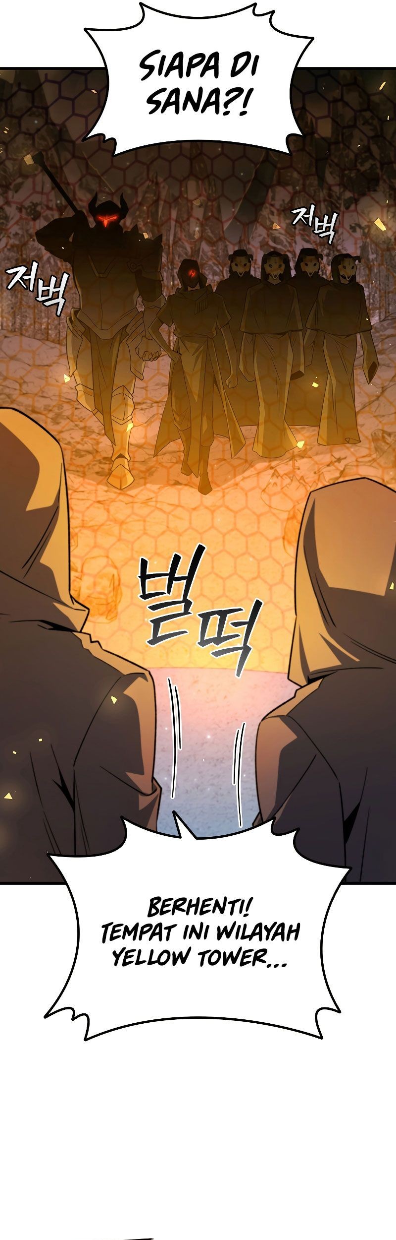 Dragon-Devouring Mage Chapter 43 halaman 22