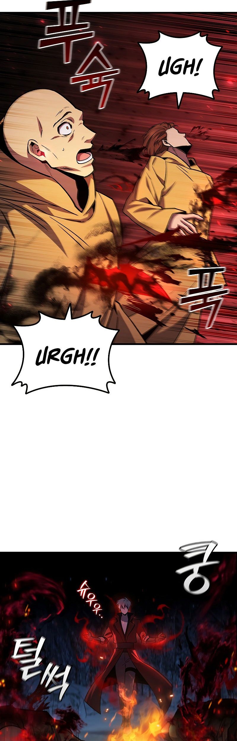 Dragon-Devouring Mage Chapter 43 halaman 23