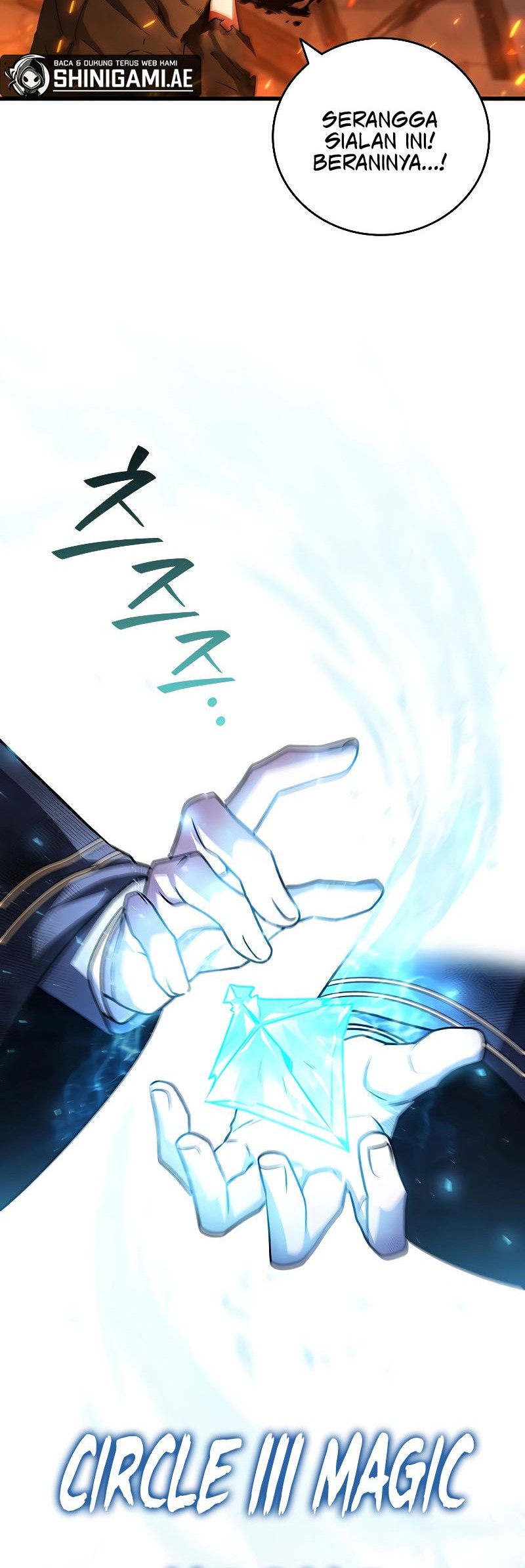 Dragon-Devouring Mage Chapter 50 halaman 25