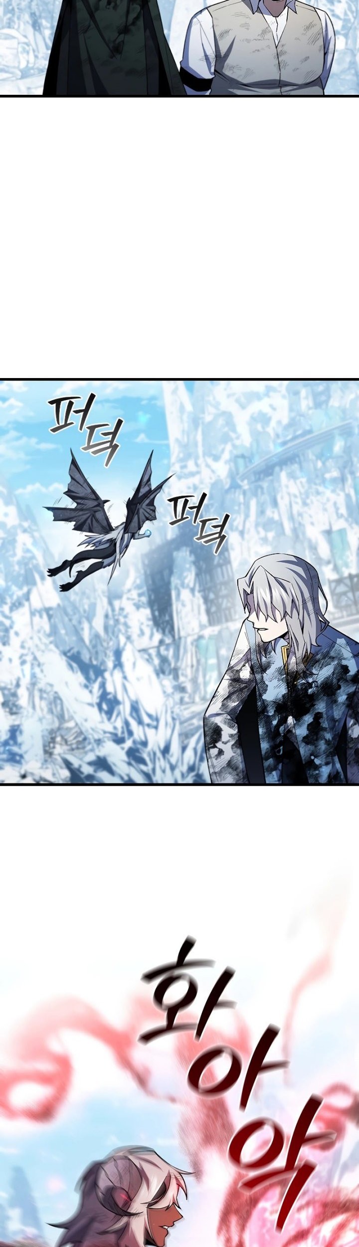 Dragon-Devouring Mage Chapter 51 halaman 24