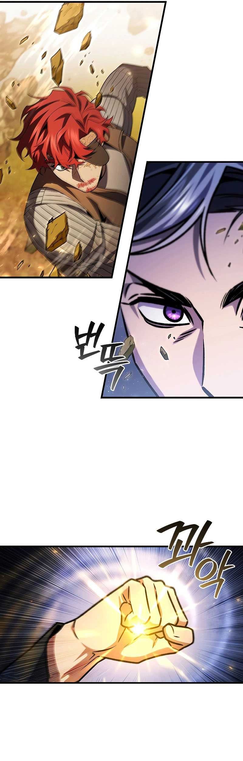 Dragon-Devouring Mage Chapter 55 halaman 30