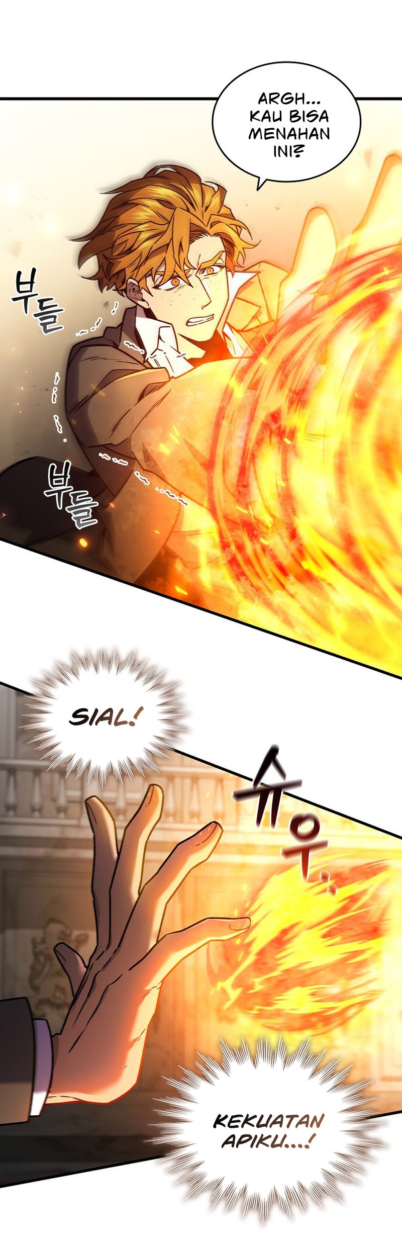 Dragon-Devouring Mage Chapter 6 halaman 27