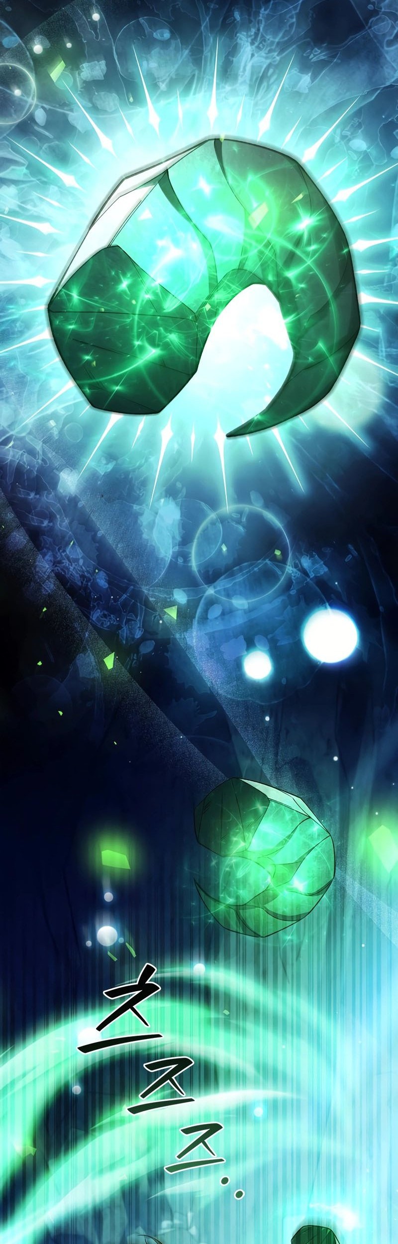 Dragon-Devouring Mage Chapter 63 halaman 29