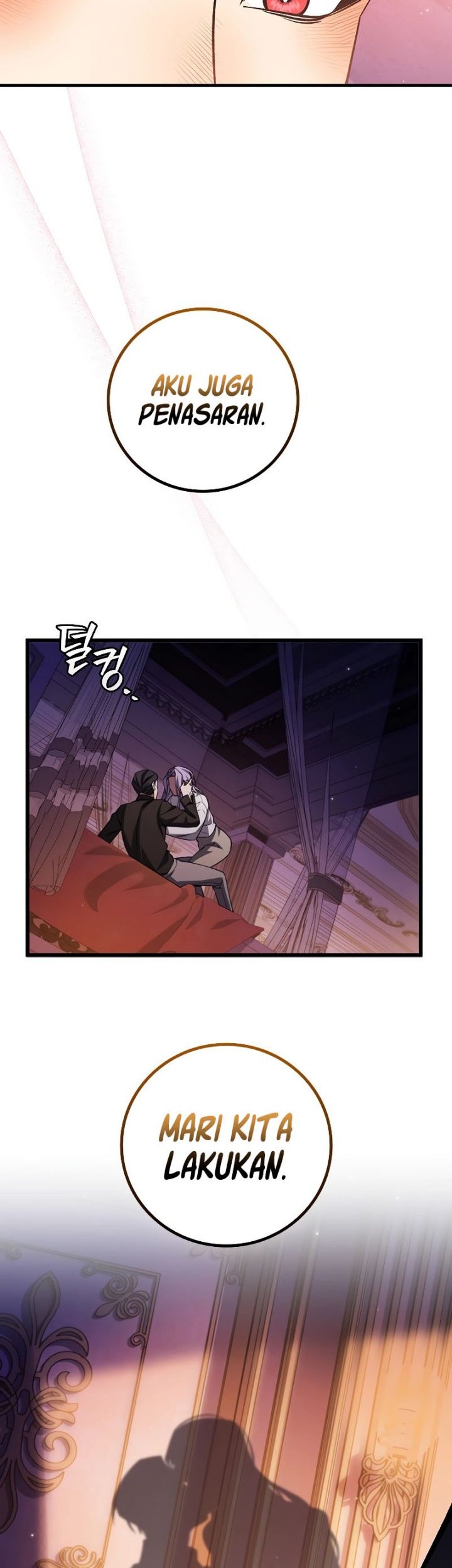 Dragon-Devouring Mage Chapter 67 halaman 23