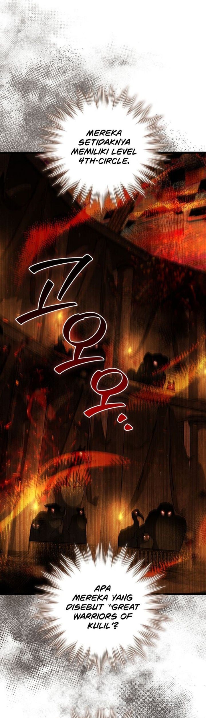 Dragon-Devouring Mage Chapter 70 halaman 27
