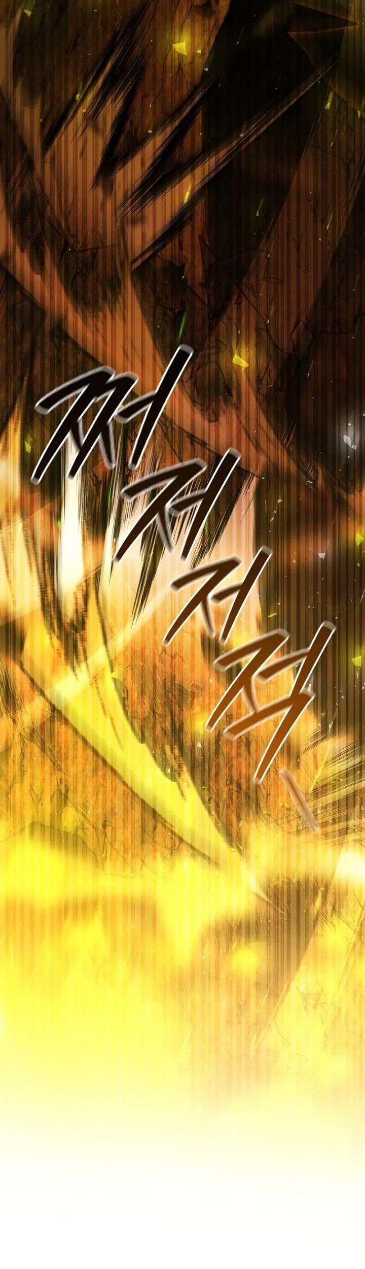 Dragon-Devouring Mage Chapter 75 halaman 30