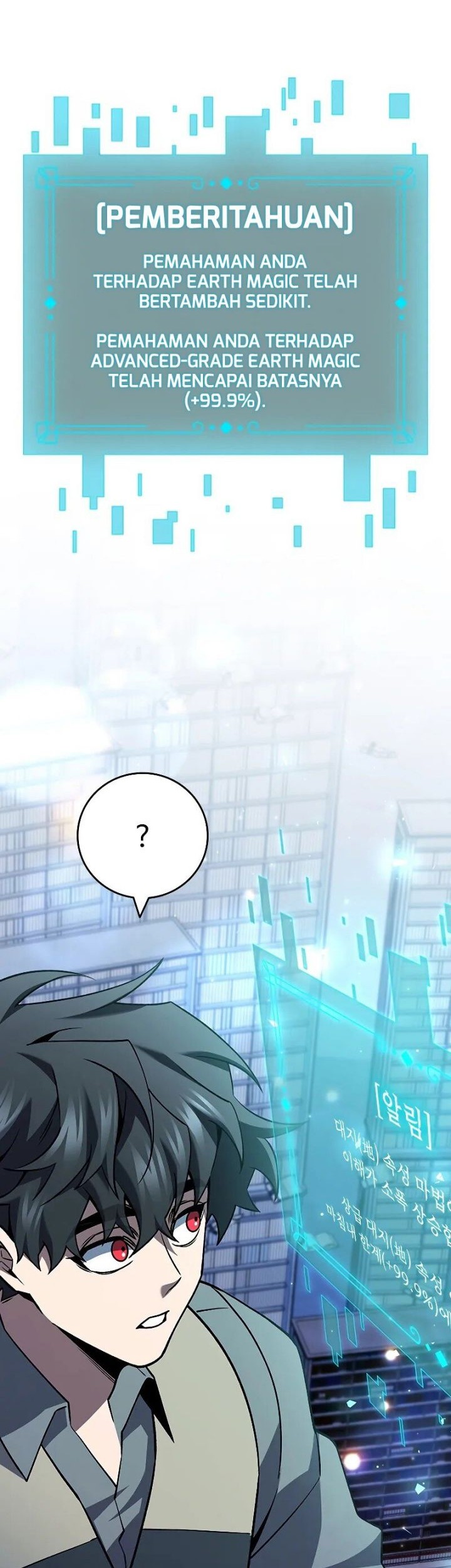 Dragon-Devouring Mage Chapter 75 halaman 31