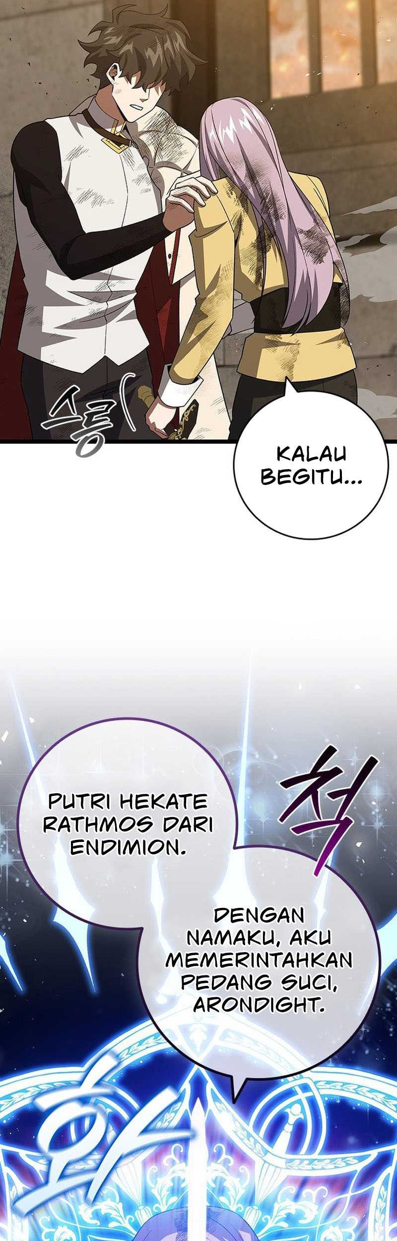 Dragon-Devouring Mage Chapter 95 halaman 29